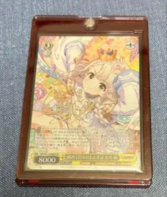 やまもとさとみ様 リクエスト 2点 まとめ商品