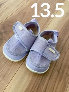 イフミー水陸両用ベビーシューズ 13.5cm