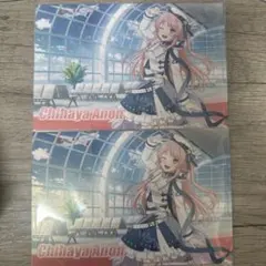 MyGO!!!!! 千早愛音　バンドリ　中国限定　吉祥航空　ブロマイド