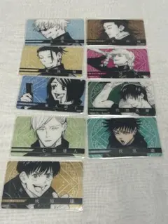 呪術廻戦 クリアカード 9枚セット ジャンプショップ