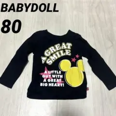 BABYDOLL サイズ80 長袖　カットソー　ロンT