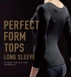 リントスル　ウェアセット Lサイズ ブラック リントスル ウェアセット Lサイズ ブラック リントスル ウェア