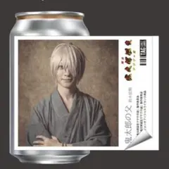 Item thumbnail for item 959133d7-f541-4940-b073-596614951c0c