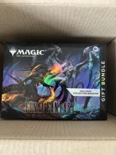 MTG ファイナルファンタジー ギフトバンドル 新品未開封BOX - メルカリ