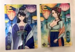 薬屋のひとりごと（梅梅＆梨花妃）