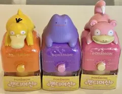 本日限定価格】韓国限定 ポケモン ヤドン コーヒーメーカーキャンディ