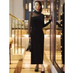 Item thumbnail for item 3879b3d3-893d-401d-9093-cc4fa4418cfc