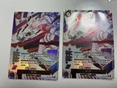 ONE PIECE CARD GAME 神避 R パラレル 2枚