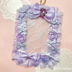 ♡現品限り♡ デコ硬質ケース 薄紫 ラベンダー クリアハート シャカシャカ B7