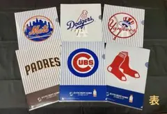 MLBクリアファイル　シンクロンコーワ景品　全６種各１枚コンプリートセット