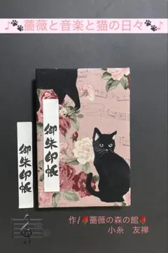 Item thumbnail for item 57093fc0-e850-4dfc-8272-824b3d27a53a