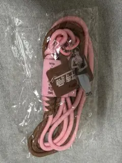 超特急 キラリ スクラッチ ペンライトショルダーストラップ 超特急 ユーキ キラリ スクラッチ ペンライトショルダーストラップ 8