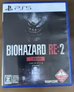 BIOHAZARD RE:2 Z VERSION PS5