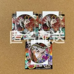 鬼滅の刃 童磨 コレクション缶バッジ 第3弾 第4弾 ジャンプショップ 原作絵