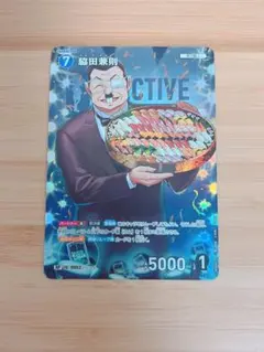 名探偵コナン コナンカード 疾風の煌めき まとめ売り