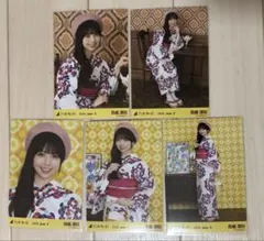 乃木坂46 田村真佑 浴衣 2026 生写真 5種コンプ - メルカリ