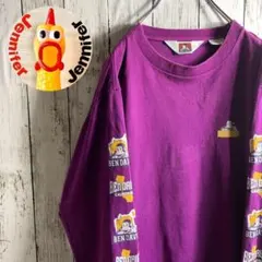 Item thumbnail for item f35d1a1b-f704-4fde-ada4-4fe25d7ee255