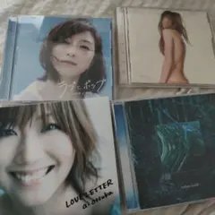 まとめ売り　3枚セット　大塚愛　ぼくりり　ラブとポップ　hitomi