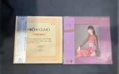 荒井由実・松任谷由実LPレコード18枚【シミ有り品】ひこうき雲見開第2 