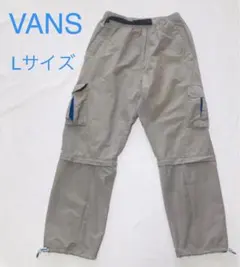 【VANS】バンズ カーゴパンツ 2WAY グレー Lのサムネイル