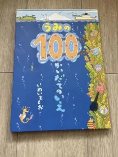 Item thumbnail for item 36cfcc71-65d9-46fb-9c5f-bc2280af4edc