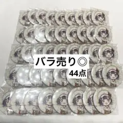 めておら Meteorites The Kings 缶バッジ メルト デフォ - メルカリ