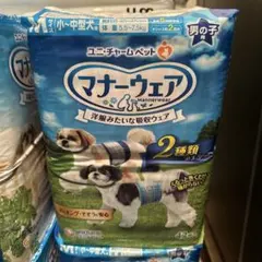 LFR   まとめ割プロフお読みください様 リクエスト 2点 まとめ商品