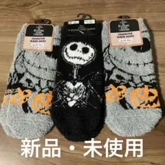 Item thumbnail for item 8fa9dee2-df14-4ea7-89c2-bc4e03deb100