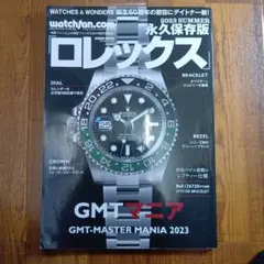 ロレックス デイトナマニア 2020―2021 WINTER - メルカリ