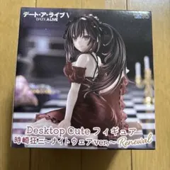 デート・ア・ライブ V 時崎狂三 Desktop Cute フィギュア