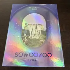 2026年最新】bts sowoozoo dvd トレカの人気アイテム - メルカリ