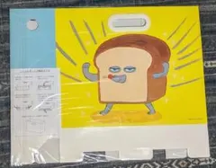 ブロッコリーくじ×パンどろぼう第2弾 F賞 ファイルボックス