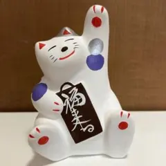 開運 湯布院 招き猫 工房 輪葉葉『ごえん猫』 - メルカリ
