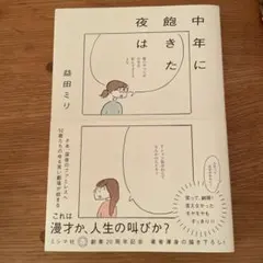 Item thumbnail for item 7d7d0c47-86cd-4b3e-8ab6-b981c7439359