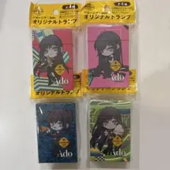 コカコーラ ジョージア Ado オリジナル トランプ セット