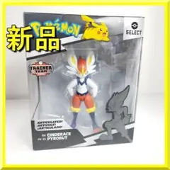 ポケモンセレクト ストリンダー フィギュア アクションフィギュア ター IA5T ポケモンセレクト ストリンダー フィギュア アクションフィギュア ター