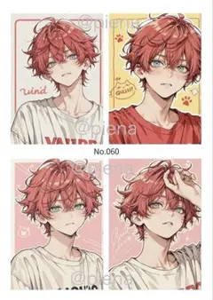 Item thumbnail for item 1cbe0c78-4c87-41e4-975f-f9b7416a8cde