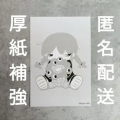 2025年最新】カメ子カメ男の人気アイテム - メルカリ