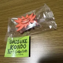 DAISUKE KONDO art Collection マスコットフィギュア