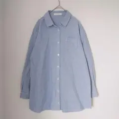 長袖シャツ　ボタンアップシャツ　ライトブルー　無地コットン100 ゆったり　L