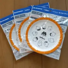 【新品・3点】ハイキュー！！　モスバーガー　もぐもぐプレート　からすのメンバー