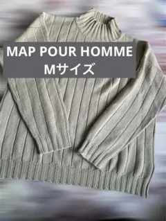 MAP タートルネック セーター サイズ2 グリーン M