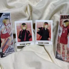 ハイキュー孤爪研磨 ステッカー ブロマイド カード4点セット