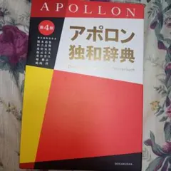 Item thumbnail for item 6aa45454-8653-4bc6-9537-9a1378224de7