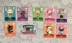 amiiboカード10枚（どうぶつの森9枚+とびだせどうぶつの森1枚）
