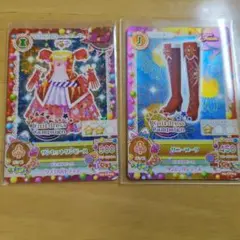 Item thumbnail for item e6624607-7f19-4137-9fdb-31a0effffe33