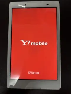 Item thumbnail for item e021bc2d-998e-479e-92be-f7f7cc047e09