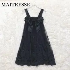 メトリーゼ　レースドレス　ワンピース　ノースリーブ　ブラック　タグ付き　リボン