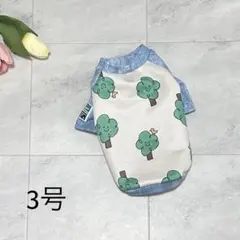 犬服ハンドメイド　春スウェットT ree 3号