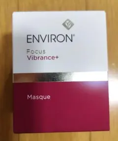 ENVIRON A-ブーストセラムインテンス おまヴァイブランスマスク ENVIRON A-ブーストセラムインテンス おまヴァイブランスマスク - メルカリ
